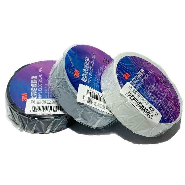 سفید سفید 3M21S-BK PVC 0.13mm*19mm*18m e tape vinyl electrical21S-BK PVC 0.13mm*19mm*18m e tape vinyl electrical
