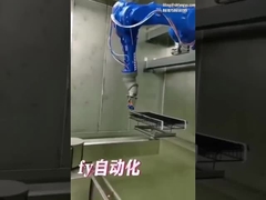 عملیات ربات صنعتی